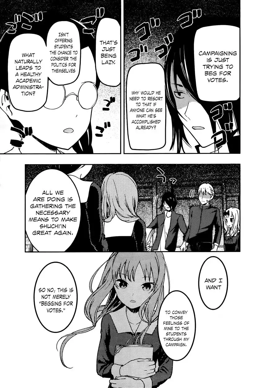 Kaguya-sama wa Kokurasetai - Tensai-tachi no Renai Zunousen Chapter 65 9